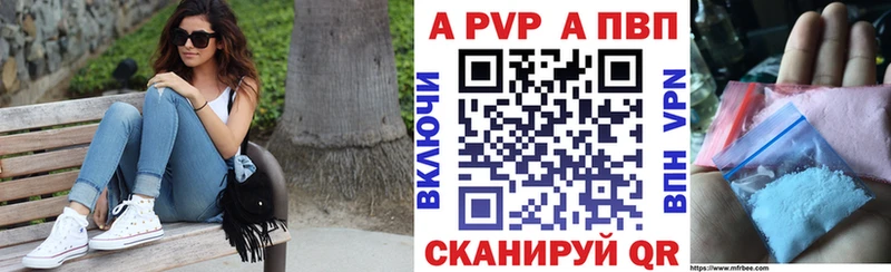Псилоцибиновые грибы Аткарск