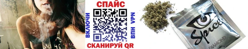 Купить где  Аткарск  БУТИРАТ оксибутират 