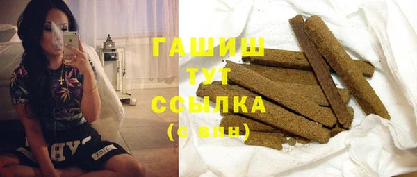 MDMA Premium VHQ Киреевск