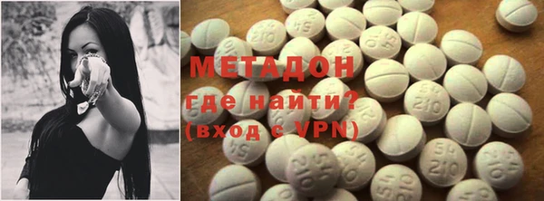 герыч Киренск