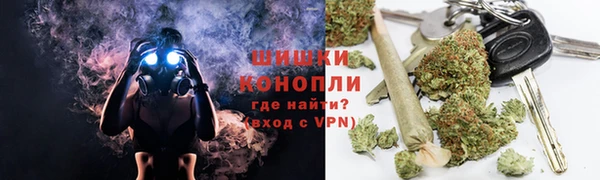 герыч Киренск