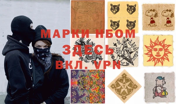 герыч Киренск
