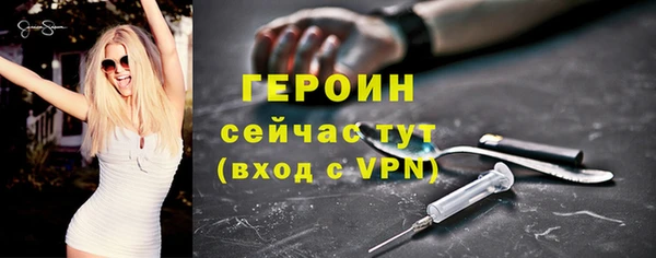 кокаин перу Кинешма