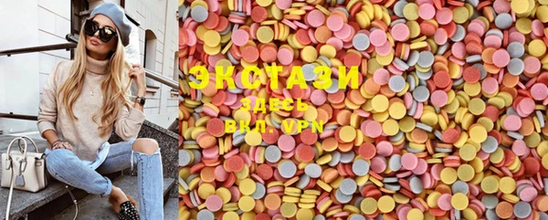 MDMA Premium VHQ Киреевск