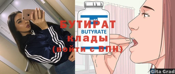 кокаин перу Кинешма