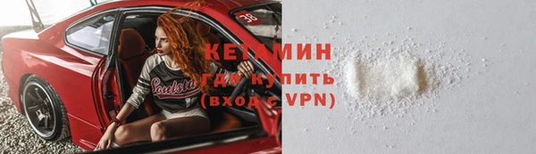герыч Киренск