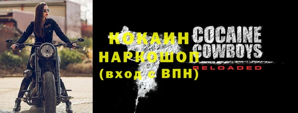 герыч Киренск
