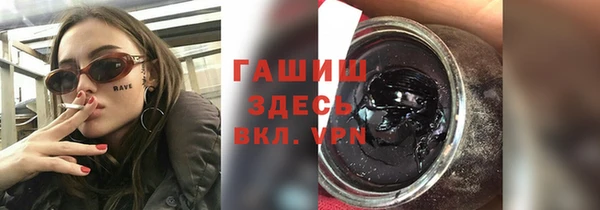 кокаин перу Кинешма