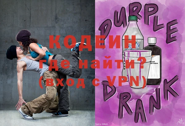 кокаин перу Кинешма