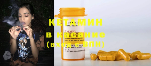 кокаин перу Кинешма