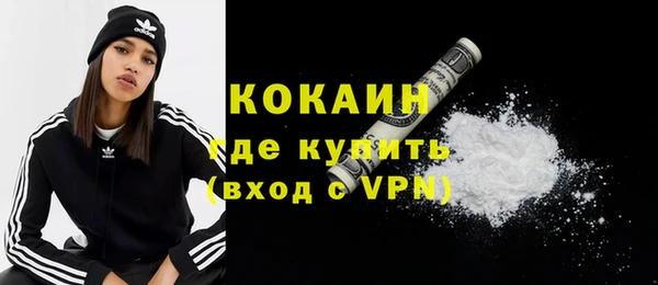 герыч Киренск