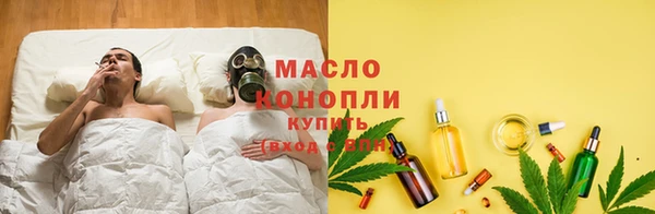 MDMA Premium VHQ Киреевск