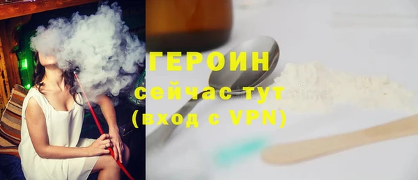 кокаин перу Кинешма