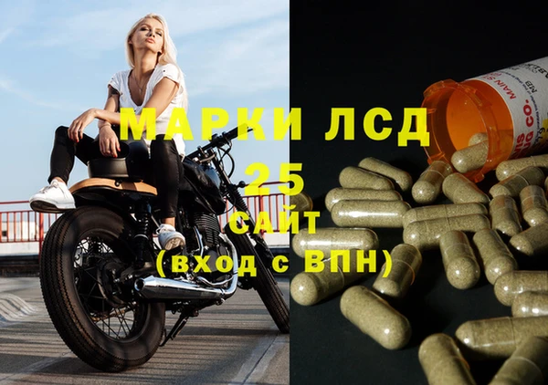 MDMA Premium VHQ Киреевск