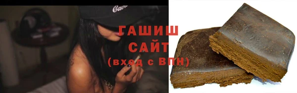 герыч Киренск