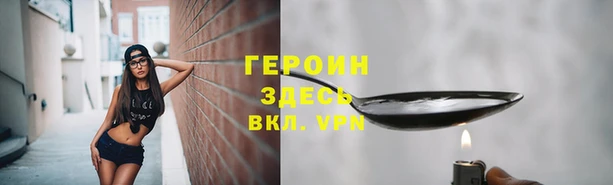 MDMA Premium VHQ Киреевск