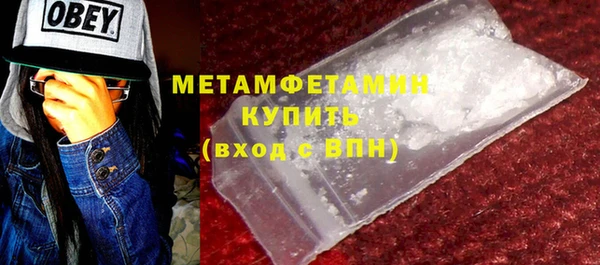 герыч Киренск