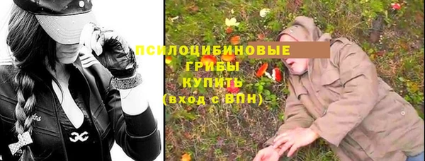 кокаин перу Кинешма