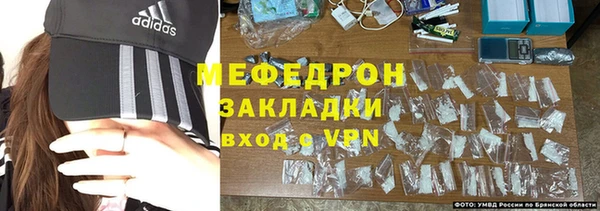 кокаин перу Кинешма