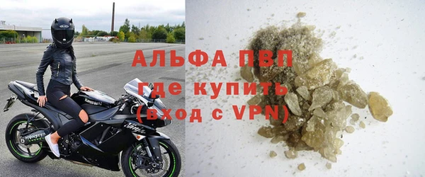 MDMA Premium VHQ Киреевск