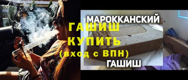 кокаин перу Кинешма
