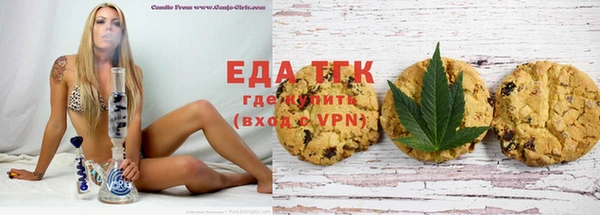 кокаин перу Кинешма