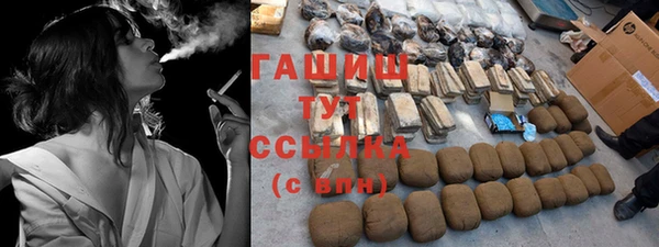 кокаин перу Кинешма