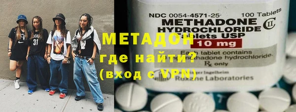 герыч Киренск