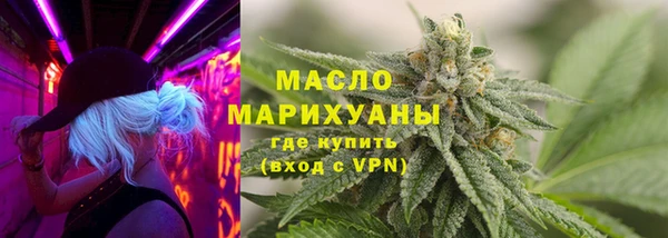 MDMA Premium VHQ Киреевск