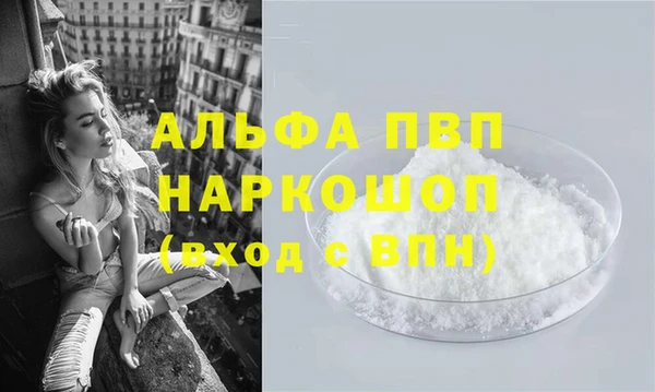 кокаин перу Кинешма